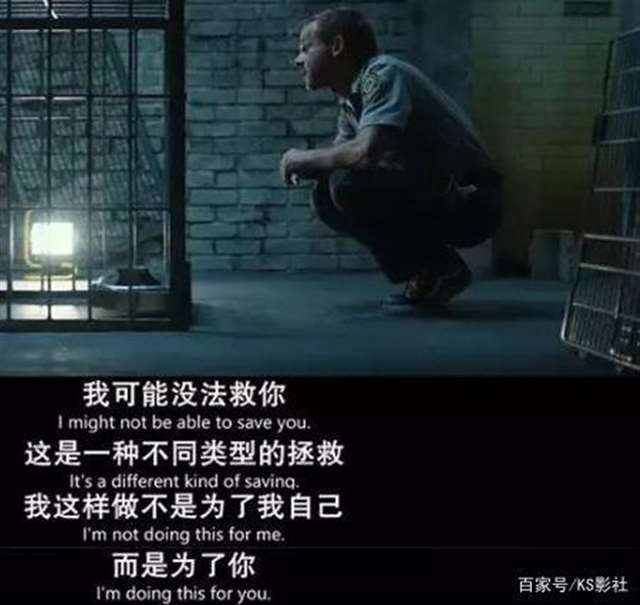 我关在笼子里当狗养的经历 人狗叫配图