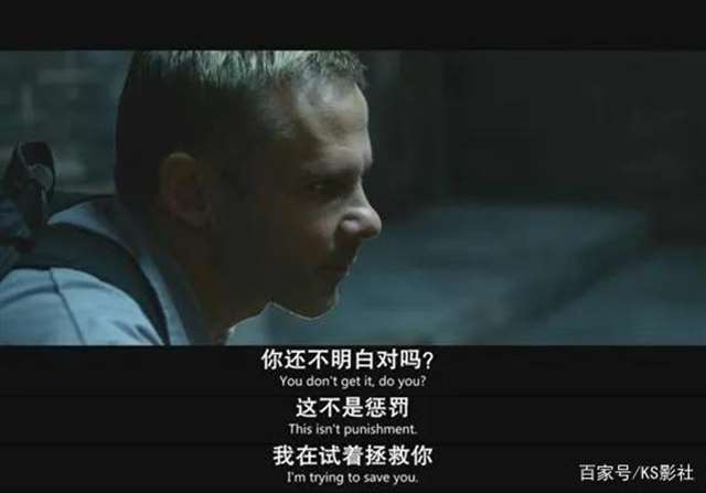 我关在笼子里当狗养的经历 人狗叫配图