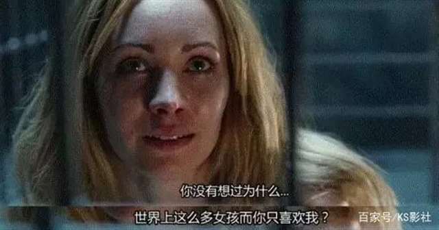 我关在笼子里当狗养的经历 人狗叫配图