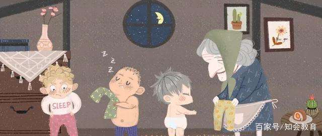 有当着孩子面做过爱的吗 当孩子的面进去