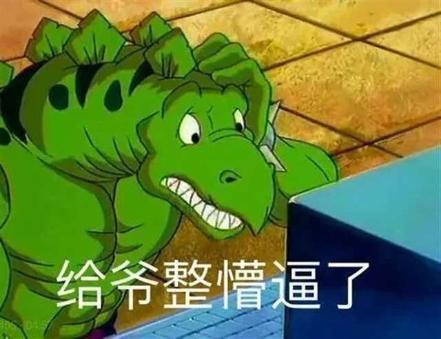 人乳市场乱象居然可以躺着喝 1500元躺奶妈