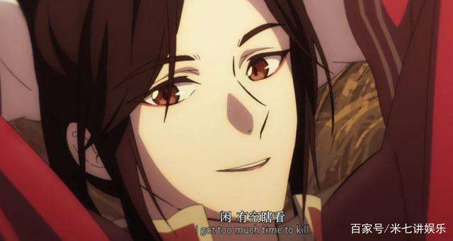 天官赐福四大鬼王经典语录 天官赐福四大鬼王霸气台词