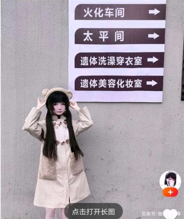 蹦迪都是互蹭视频 蹦迪的时候做了