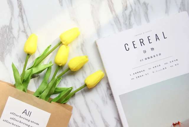 致不再年轻的自己!