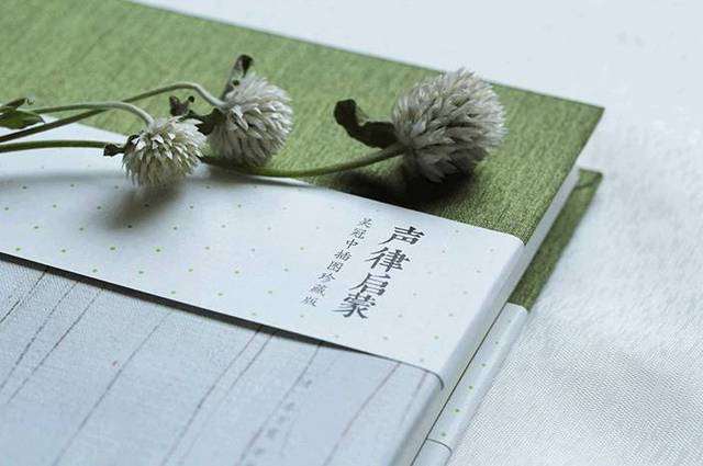 致不再年轻的自己!