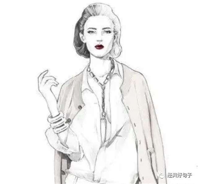 致自己的一段话,句句精辟,适合发朋友圈