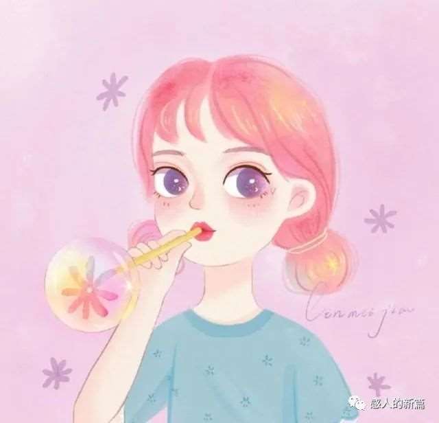 好心态的安静简短句子:愿情话终会有主,愿所有等待都不被辜负