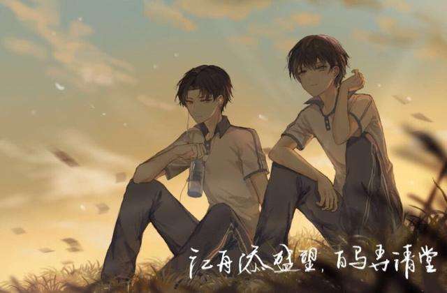 轻狂车文微博长图 某某江添盛望第一次车