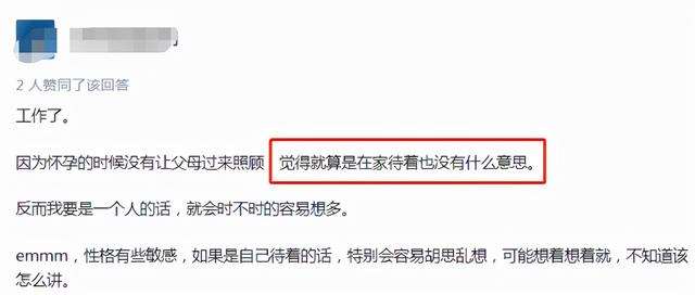  妈妈陪客户喝酒 发现妈妈当别人的小三