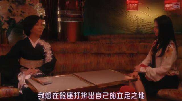  做销售的妈妈 今天买房把销售干了