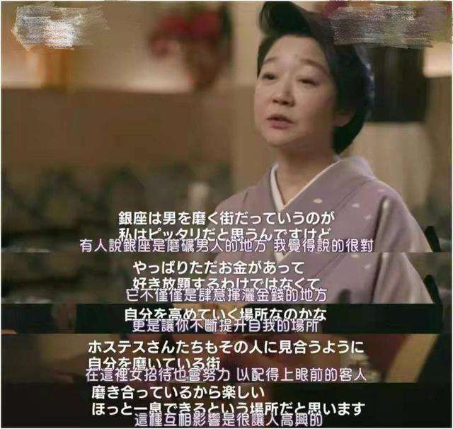  做销售的妈妈 今天买房把销售干了