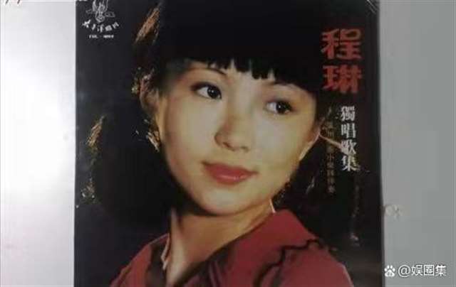 弄得人家是好多的水是什么歌