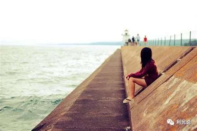 现实感情扎心语录,读到心碎!