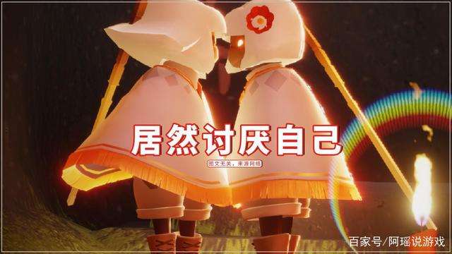 三个人玩cp 两个人一前一后融为一体