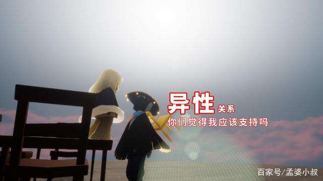  孪生姐妹为了体验双倍快乐 前后夹击