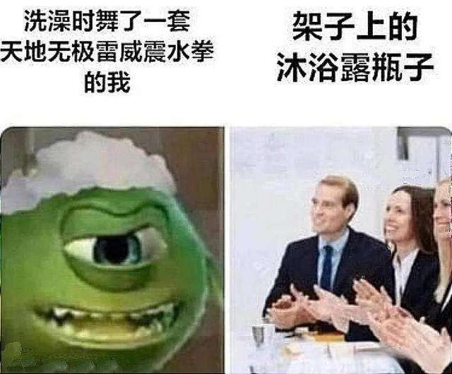 男朋友让他兄弟来试探我