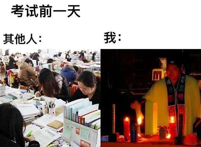 男朋友让他兄弟来试探我
