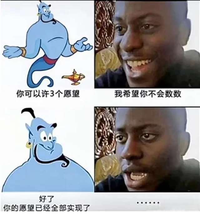男朋友让他兄弟来试探我