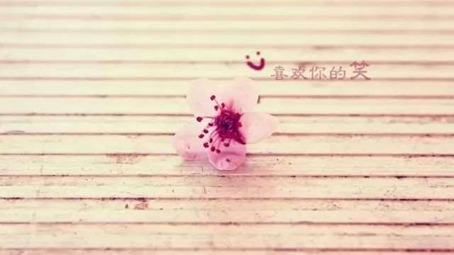 适合自己的说说心情短语 句句说到心坎上