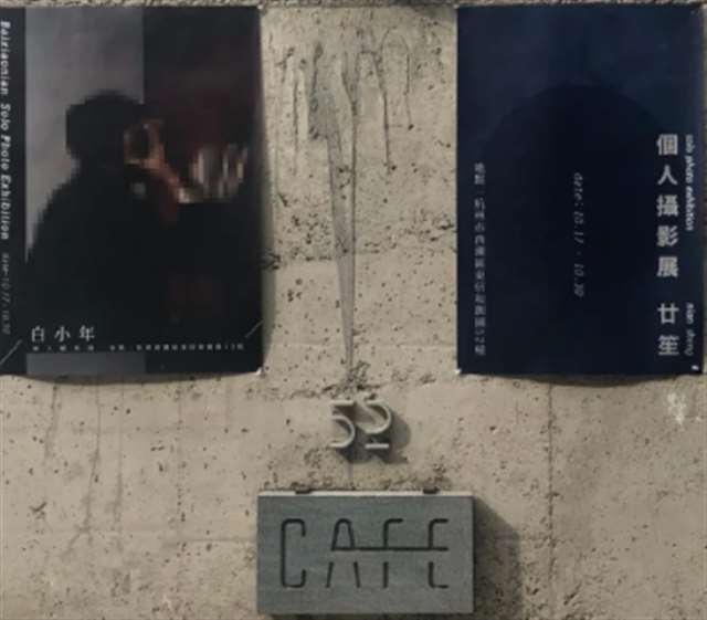 太难了的句子说说心情图片