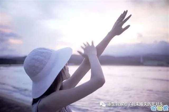 女生唯美伤感说说带图片 一句话描述心情不好的说说