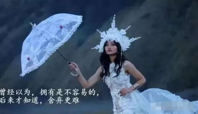 让人心碎伤感的句子,心情说说大全!