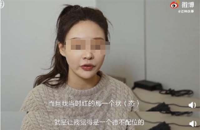  以肉抵租房东一月做15次 让他们好好玩玩你