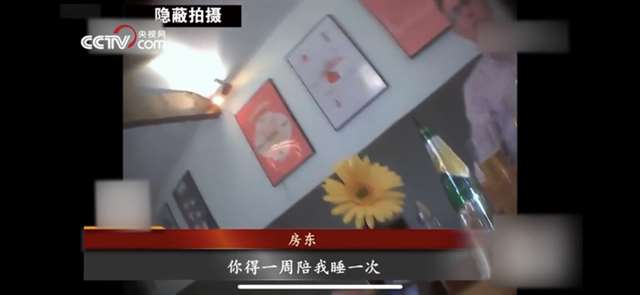  教授不可以无删减版  一个年轻的肉体，可以有多廉价