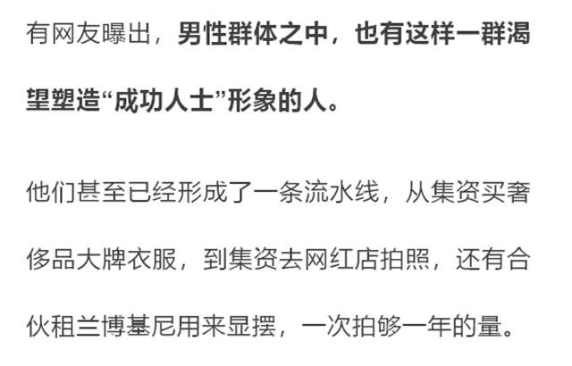  教授不可以无删减版  一个年轻的肉体，可以有多廉价