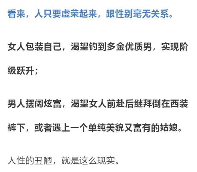  教授不可以无删减版  一个年轻的肉体，可以有多廉价