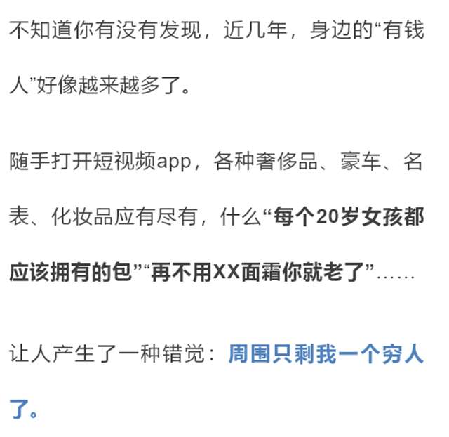  教授不可以无删减版  一个年轻的肉体，可以有多廉价