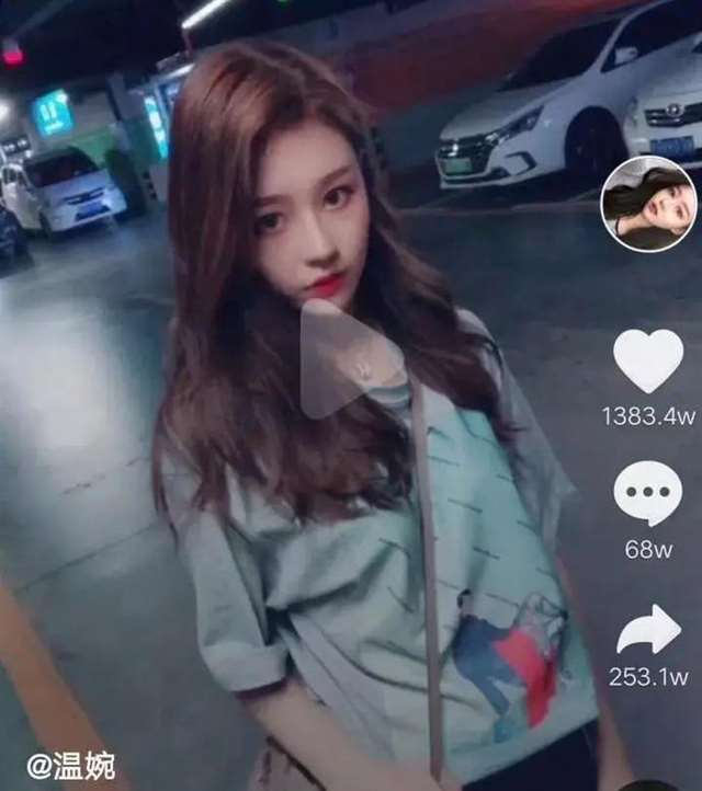  教授不可以无删减版  一个年轻的肉体，可以有多廉价