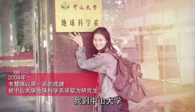  教授不可以无删减版  一个年轻的肉体，可以有多廉价