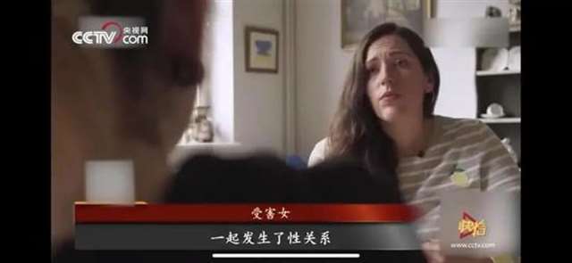  没钱交房租只能以肉身给房东 赤裸裸的交易，暴露无遗