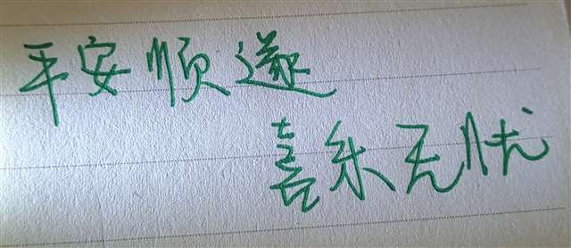 穿堂惊掠琵琶声名句