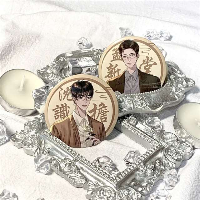 《穿堂惊掠琵琶声》头像壁纸 孟新堂&沈识檐 壁纸图片