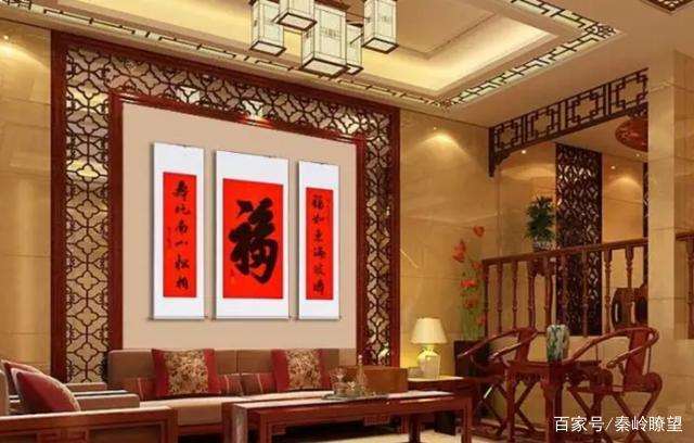 中堂最好的书法诗句