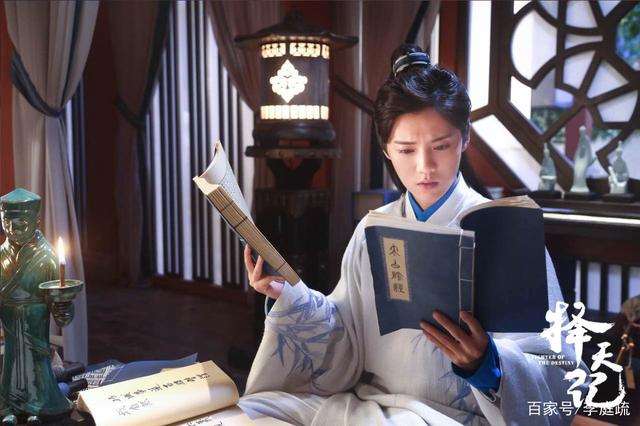 「择天记」经典语录摘抄