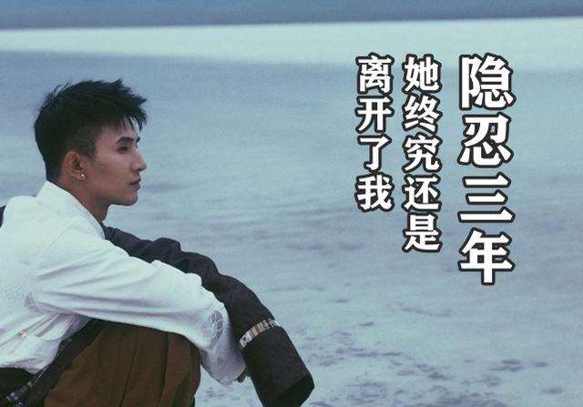 赘婿龙王梗台词