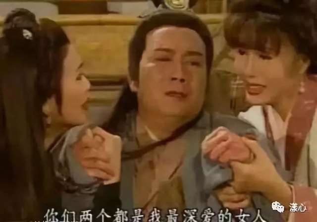 段正淳经典语录