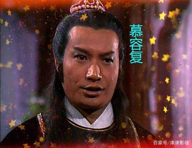 天龙八部爱情语录 金庸说爱情最经典的话