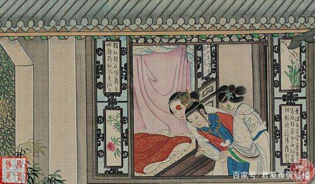  贾宝玉和蒋玉菡与性关系吗 忠顺王×蒋玉菡