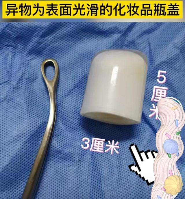  捏r头技巧 往下边塞冰棒感觉