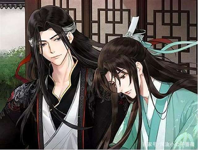 沈峤经典语录 山河剑心沈峤语录