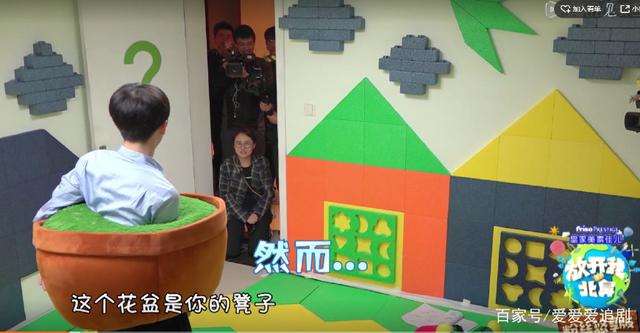 小时候偷看过 亲戚洗澡 偷看亲戚的性经历