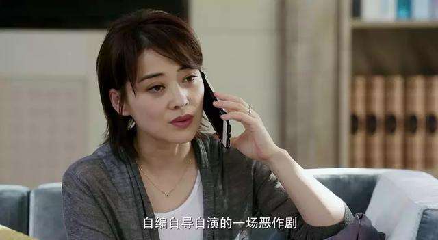 陪读烂伦 陪读 乱 性孽缘