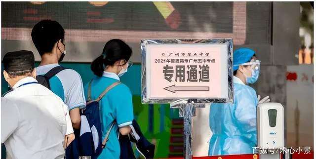  陪读妈妈高考前的突破 陪读妈妈无删减版