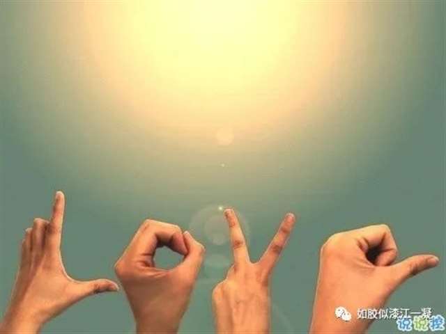 与爱情有关的朋友圈说说带图片 余生有你我好欢喜