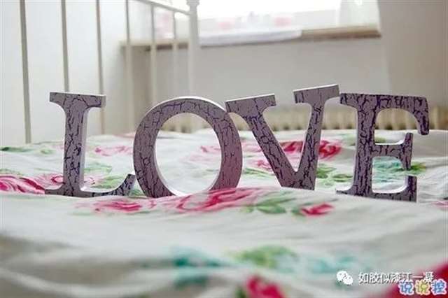 与爱情有关的朋友圈说说带图片 余生有你我好欢喜