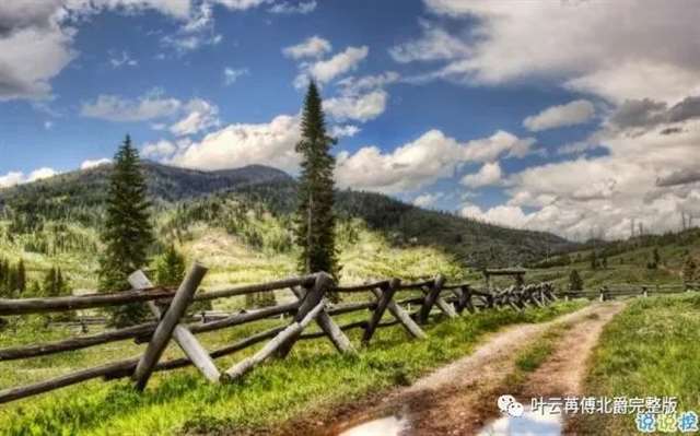 心里甜蜜蜜的爱情说说带图片 爱情说说一辈子只爱你